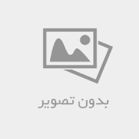 سامانه